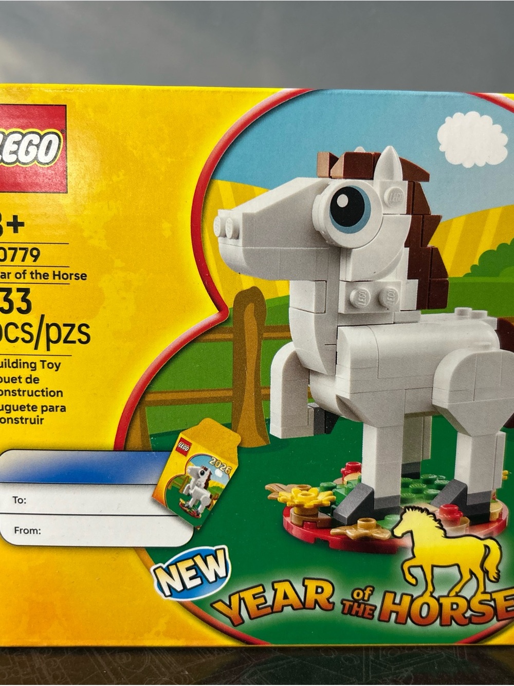 Lego year of the horse (40779)